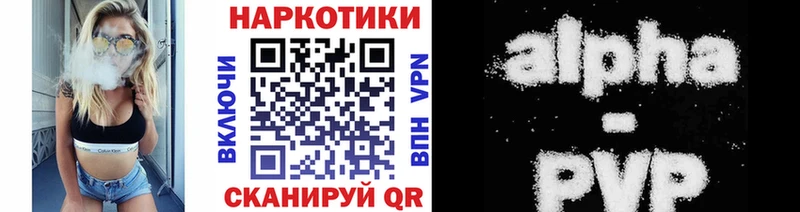 Конопля Петушки