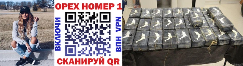 Все наркотики Петушки Alpha-PVP  Метадон  Бошки Шишки  ГАШИШ 