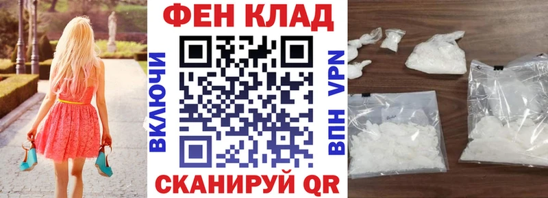 АМФЕТАМИН 98%  мега зеркало  Петушки  цена наркотик 