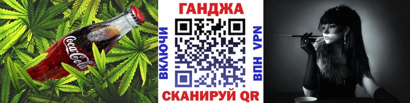 Еда ТГК конопля  Петушки 