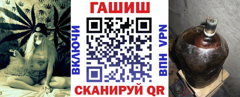 где продают наркотики  Петушки  ГАШ hashish 