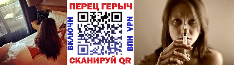 MEGA ТОР  Петушки  Героин Афган  shop формула  наркошоп 