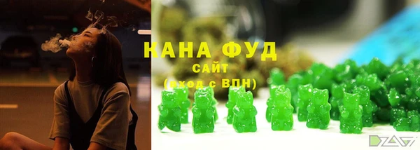 таблы Аркадак