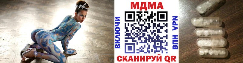 blacksprut ссылка  Петушки  MDMA кристаллы  сколько стоит 