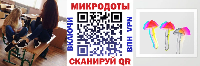 наркотики  Петушки  shop официальный сайт  Галлюциногенные грибы GOLDEN TEACHER 